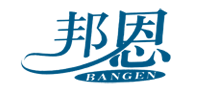 邦恩BANGEN怎么樣