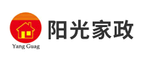 陽(yáng)光家政怎么樣