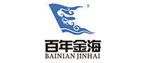 百年金海怎么樣