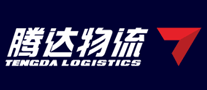 騰達(dá)物流怎么樣