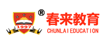 春來教育怎么樣
