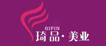琦品美業(yè)怎么樣
