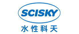 水性科天SCISKY怎么樣