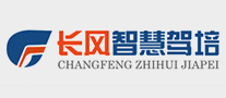 長風(fēng)智慧駕培怎么樣