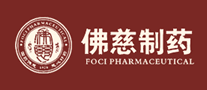 foci佛慈怎么樣