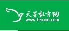 天星教育網(wǎng)怎么樣