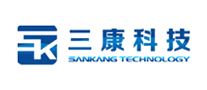 三康科技SK怎么樣